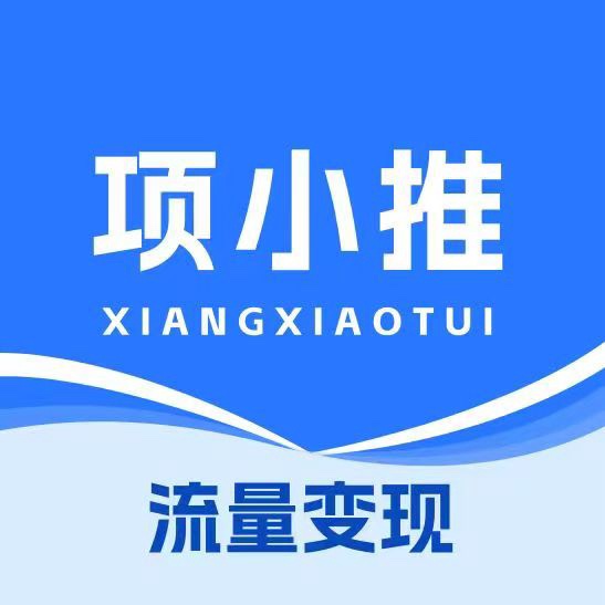 梁先生