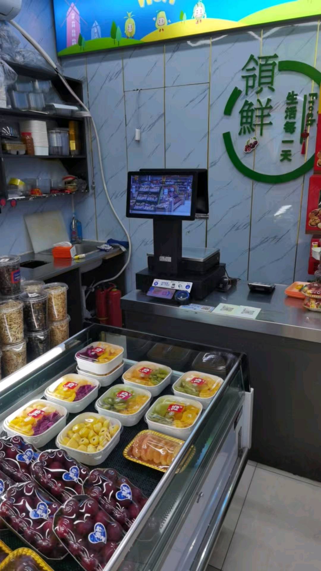 强雷雨地推项目上海区域支付宝碰一下设备推广，叠加260元一单