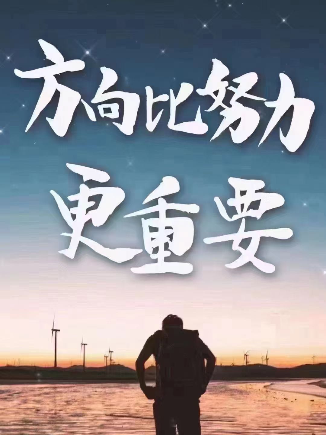 王申福推广团队代发寻找小红书一手商家