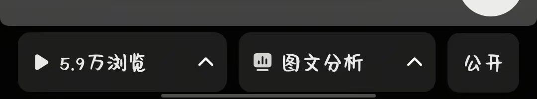 刘女士其他供需小说推文项目招募各地推广渠道