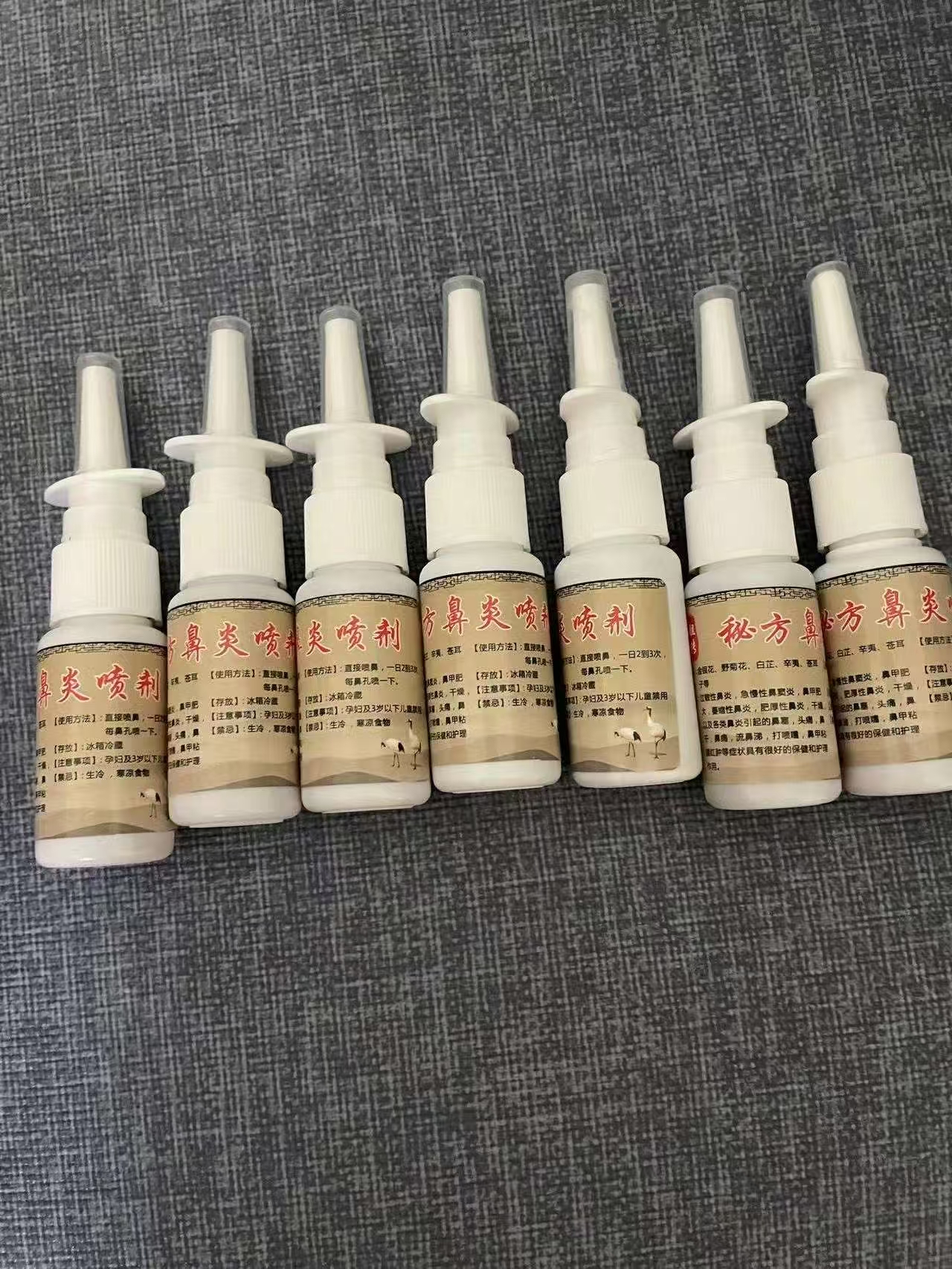 宋词品牌货源