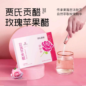 杨刚