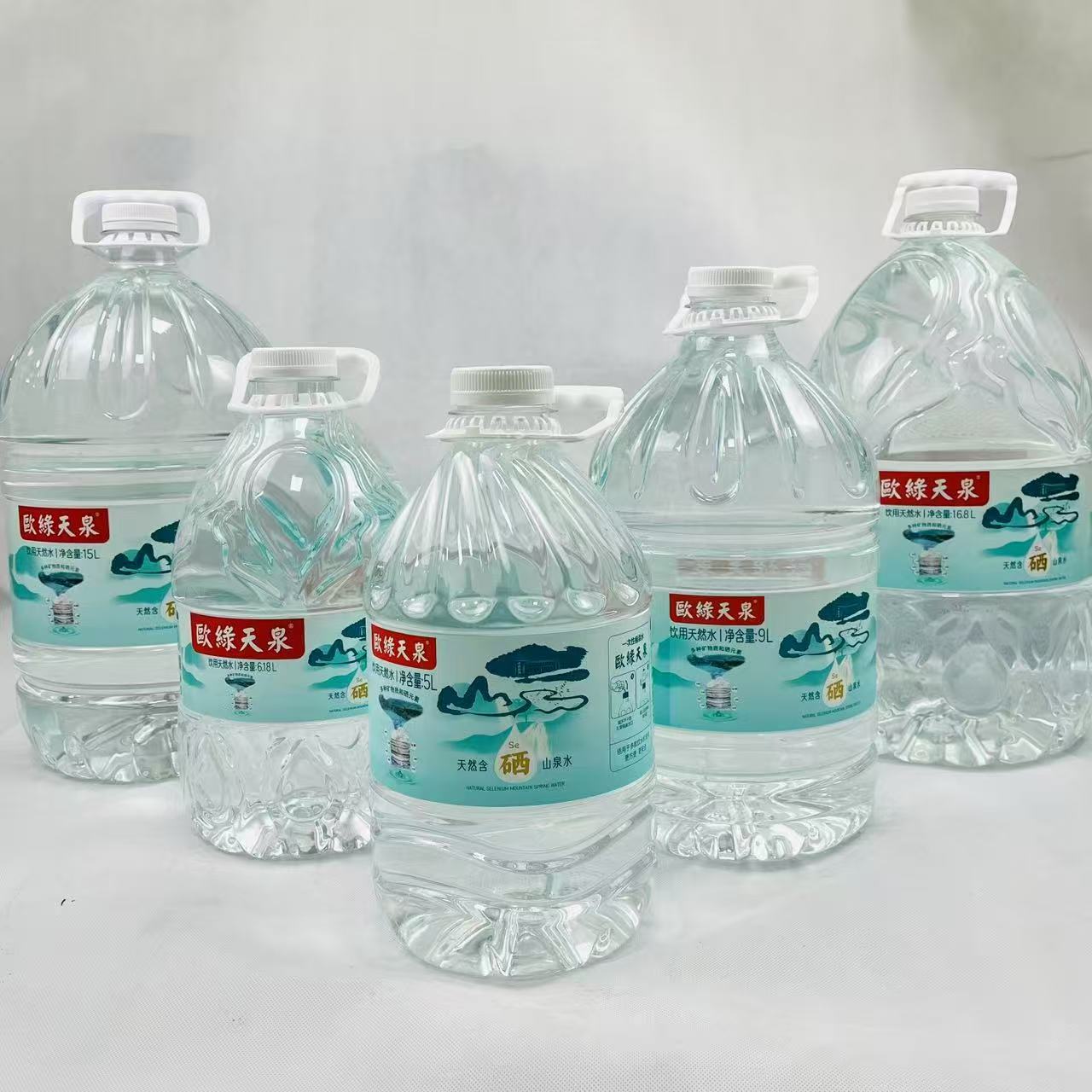 雷文静品牌货源厂家供应链，一手招商合作