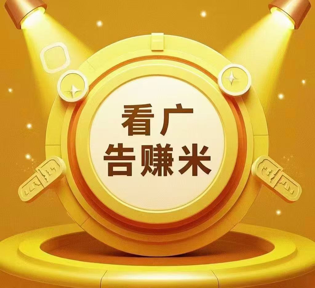 陈明星其他供需