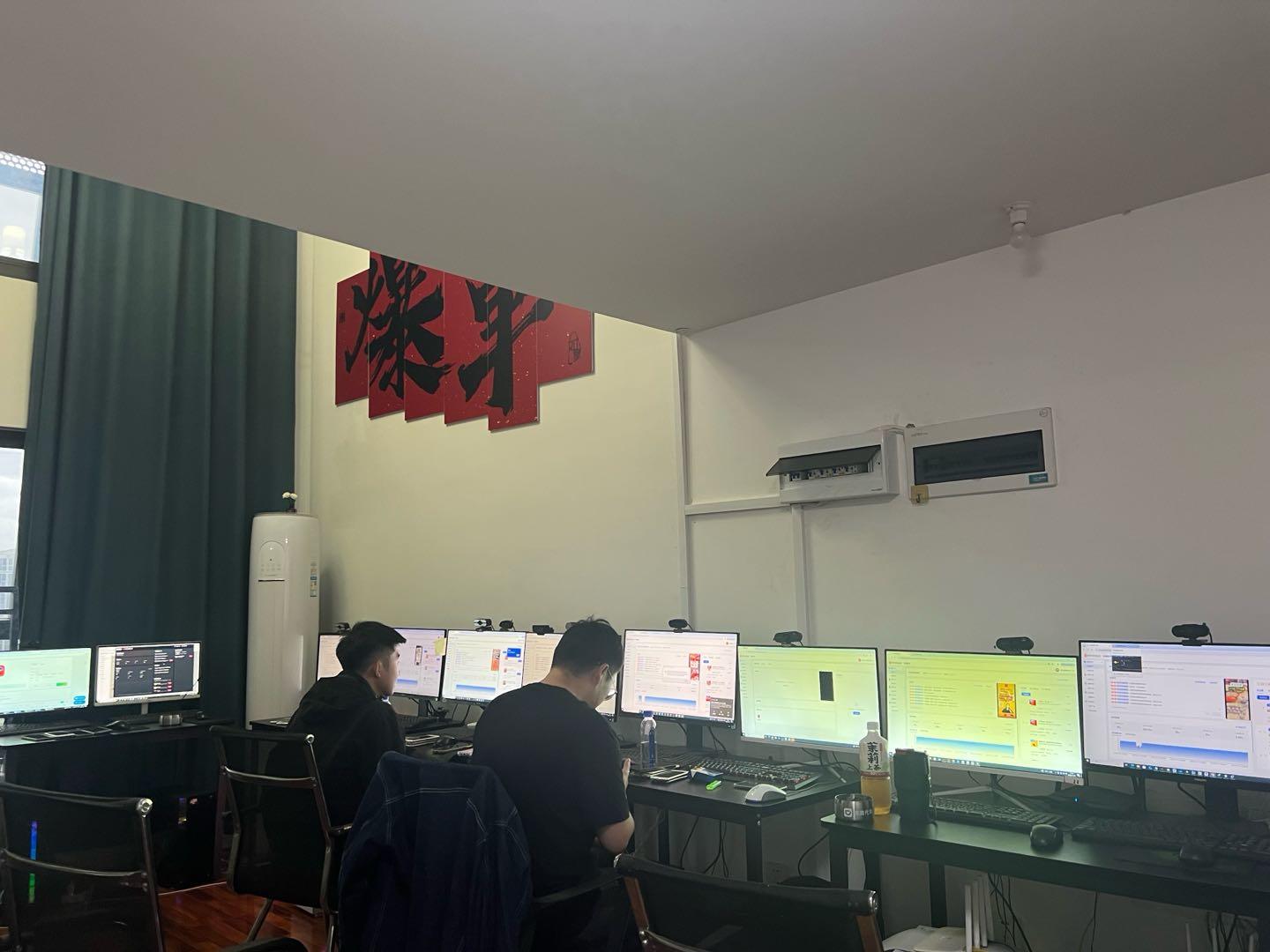 郑圆源找合伙人本地生活快手无人直播，适合兼职全职