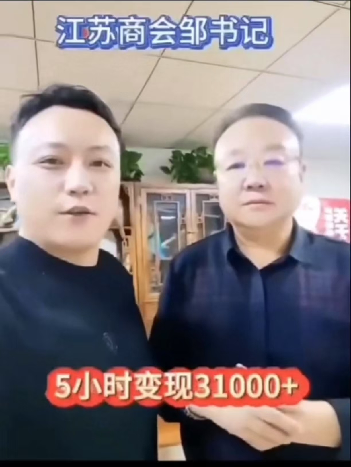 路先生找合伙人0投资支，微信带货 保姆式陪跑