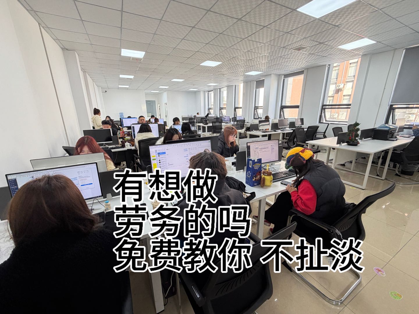曹先生其他供需人力资源合伙人