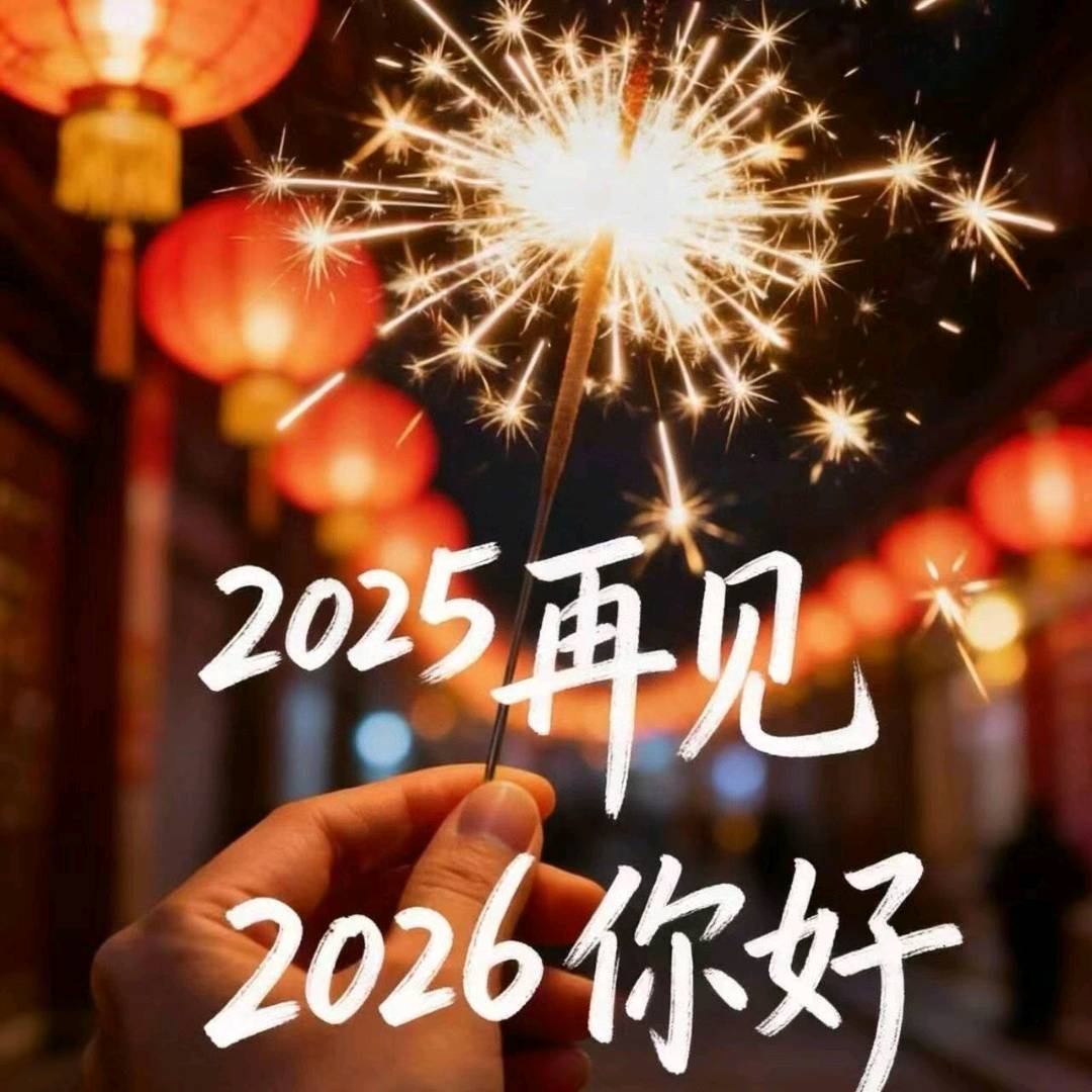 赵先生话惠无忧：主打话费49折+商城购物全额返利项目！招募合作伙伴