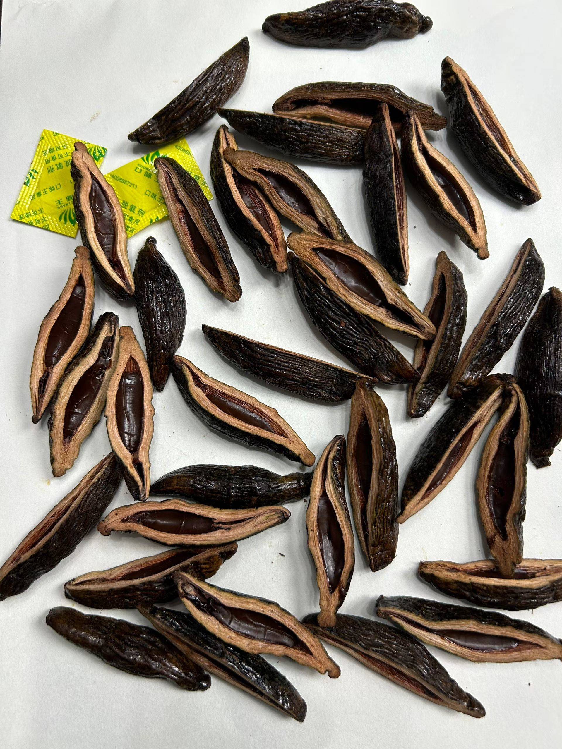 杨燕宇品牌货源和成天下槟榔批发一件代发