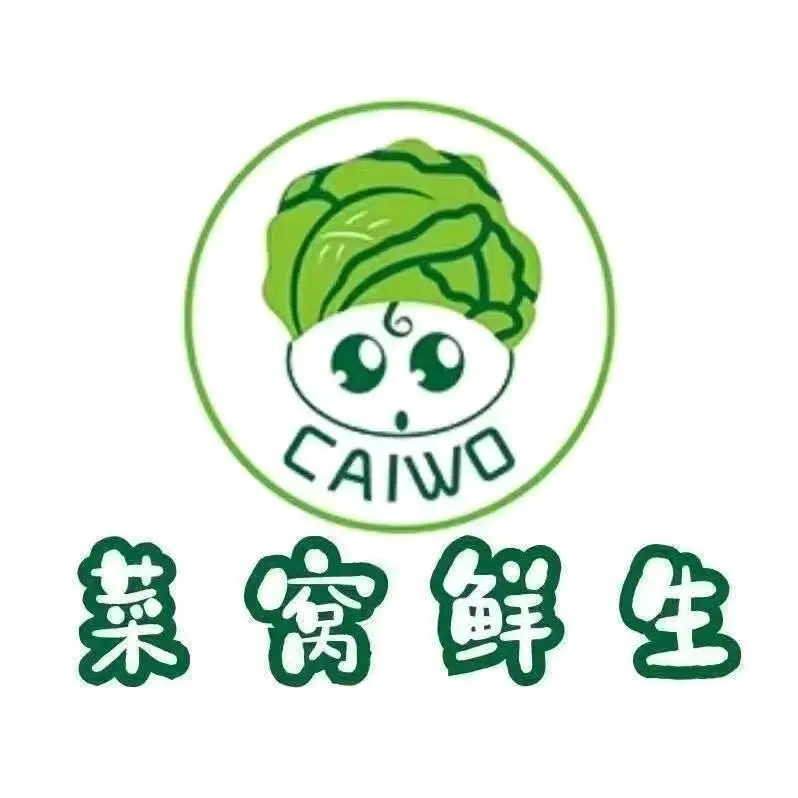 李自辉
