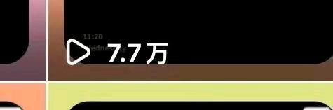 冯品其他供需