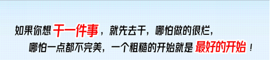 邓兵找合伙人APP拉新，有手机就能做，网推地推皆可，寻合作伙伴