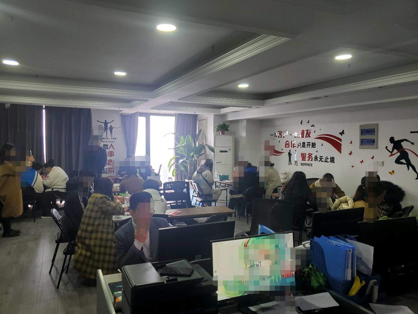 董先生找合伙人正规APP项目，一手货源资源充足，可地推，网推，工作室，适合所有人