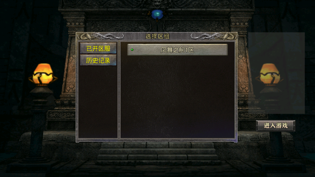 沈先生其他供需游戏搬砖 有门槛 纯自动打金  打的材料出给我 我给你结算