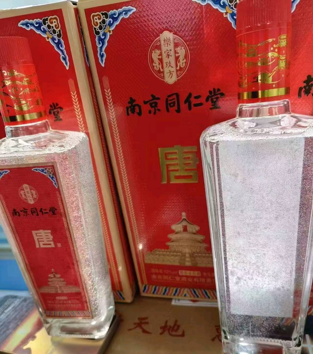 李达品牌货源低价提供，有量有价