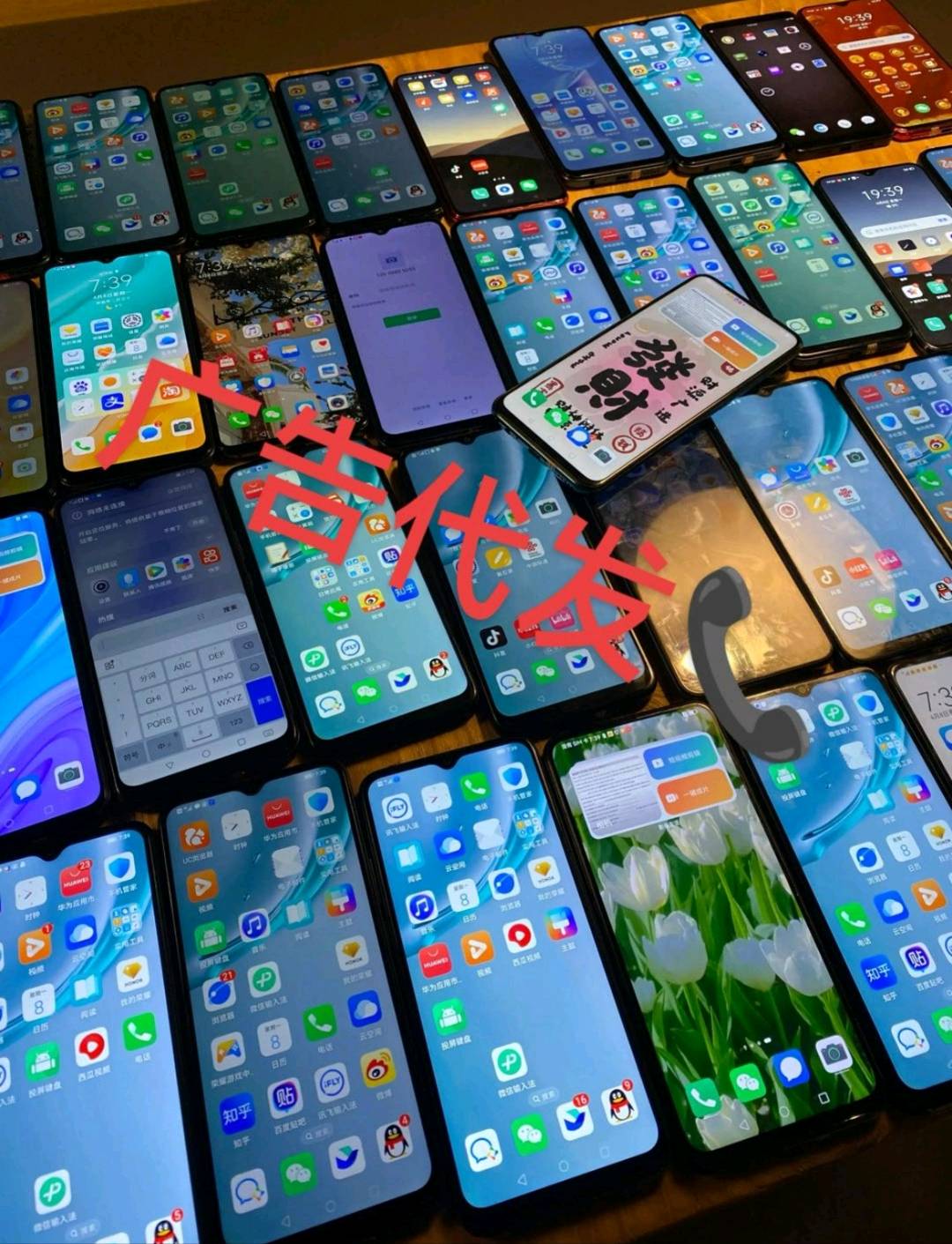 王先生推广团队上百人专业代发各种图片视频 抖音 快手 小红书