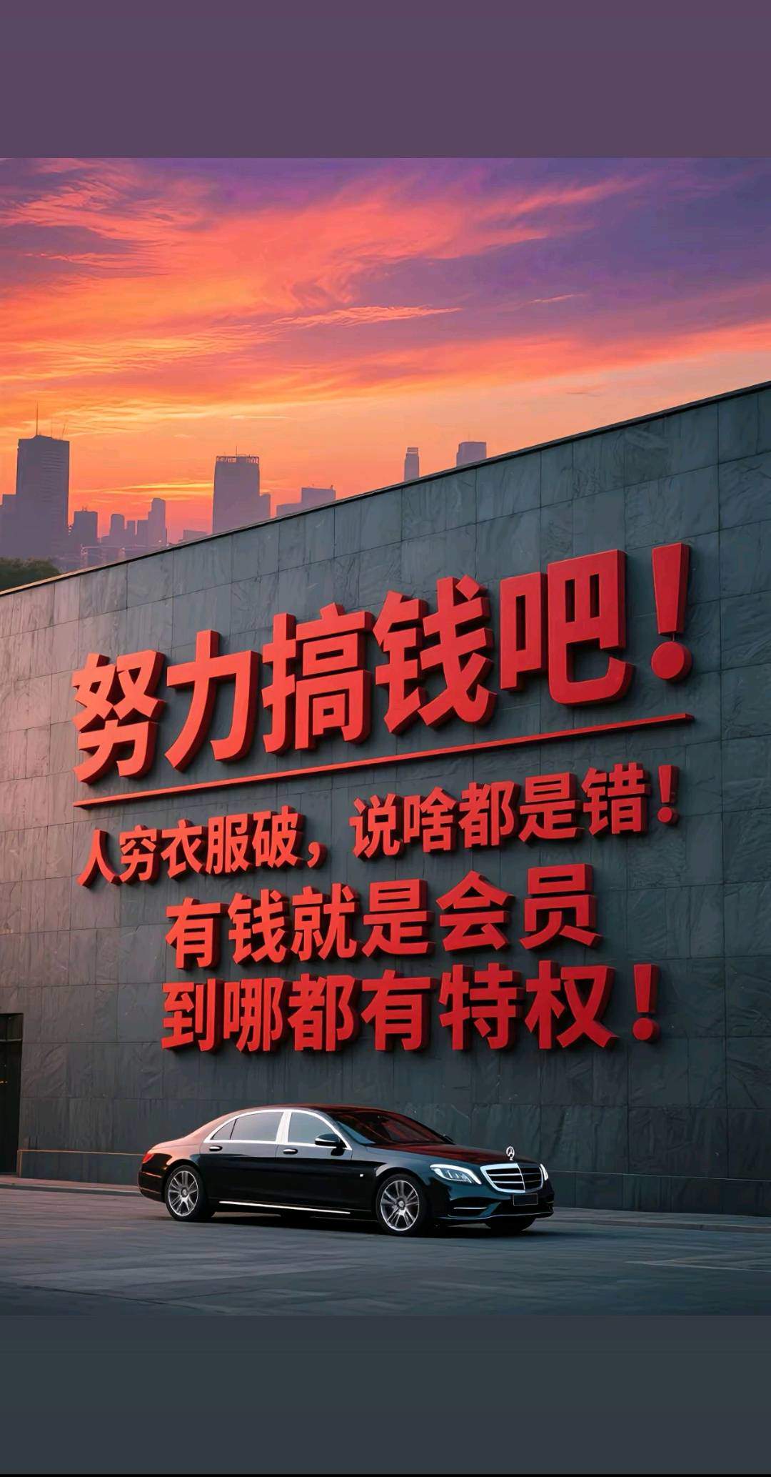 佟先生推广团队五万宝妈可以配合拉新