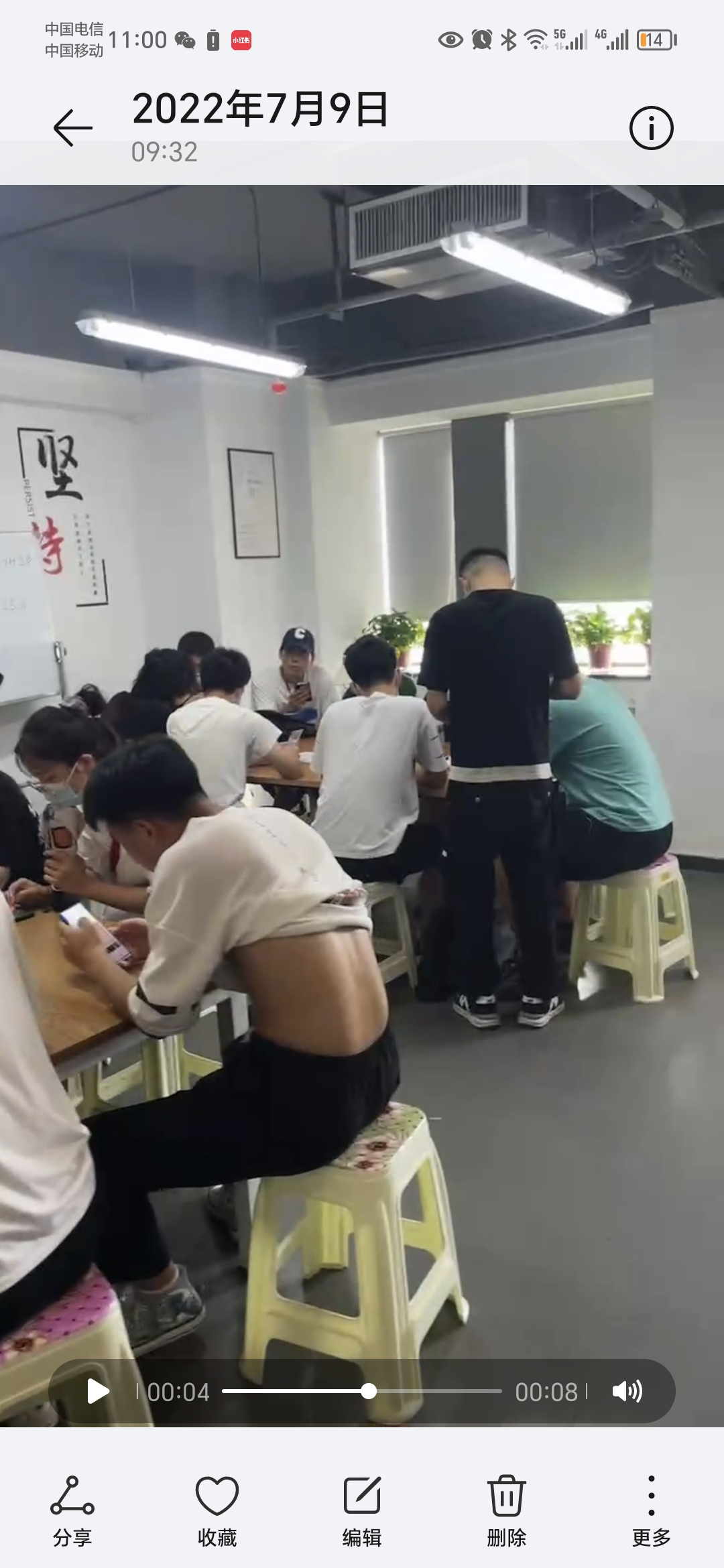 吕先生找合伙人APP拉新，官方源头渠道 ，秒结算，0加盟，总部共担房租水电，无加盟费用！