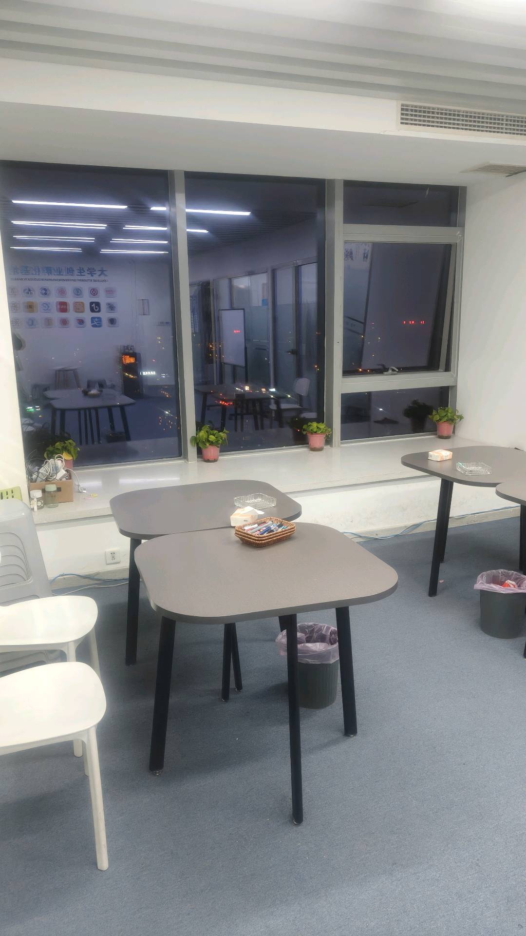 王先生找合伙人