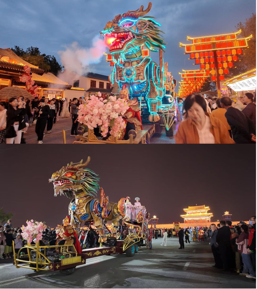 陈先生异业合作