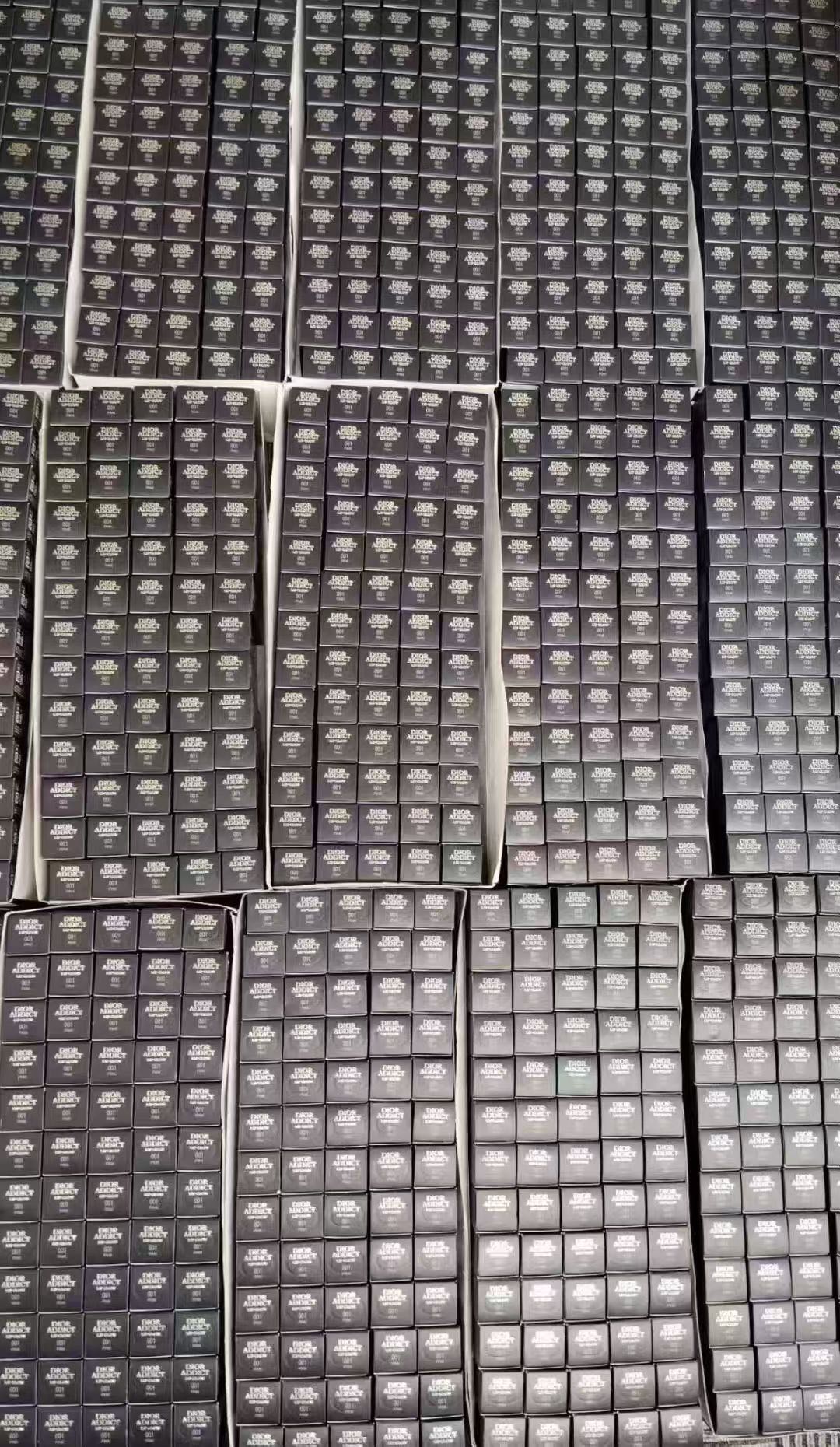 赵先生一般贸易美妆全品类