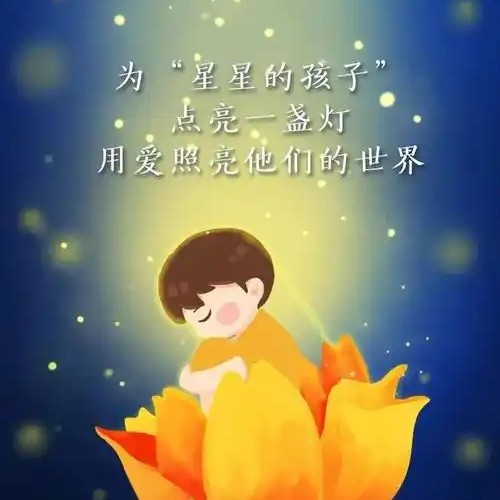马铮