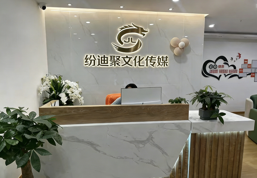 王先生其他供需视频号扫码变现，日结，绿色透明，0费用，无门槛，长期稳定