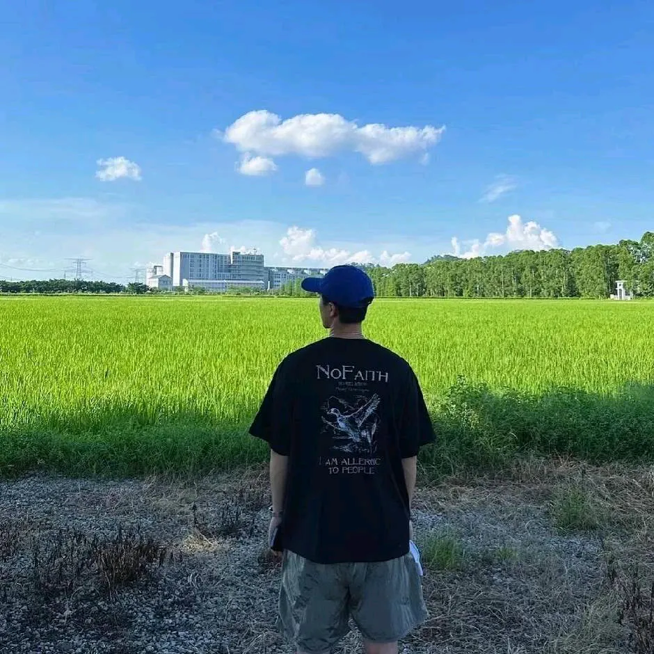 u客直谈实名认证林先生