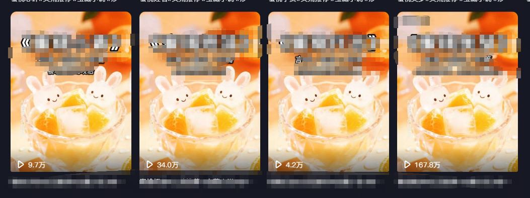 袁女士其他供需