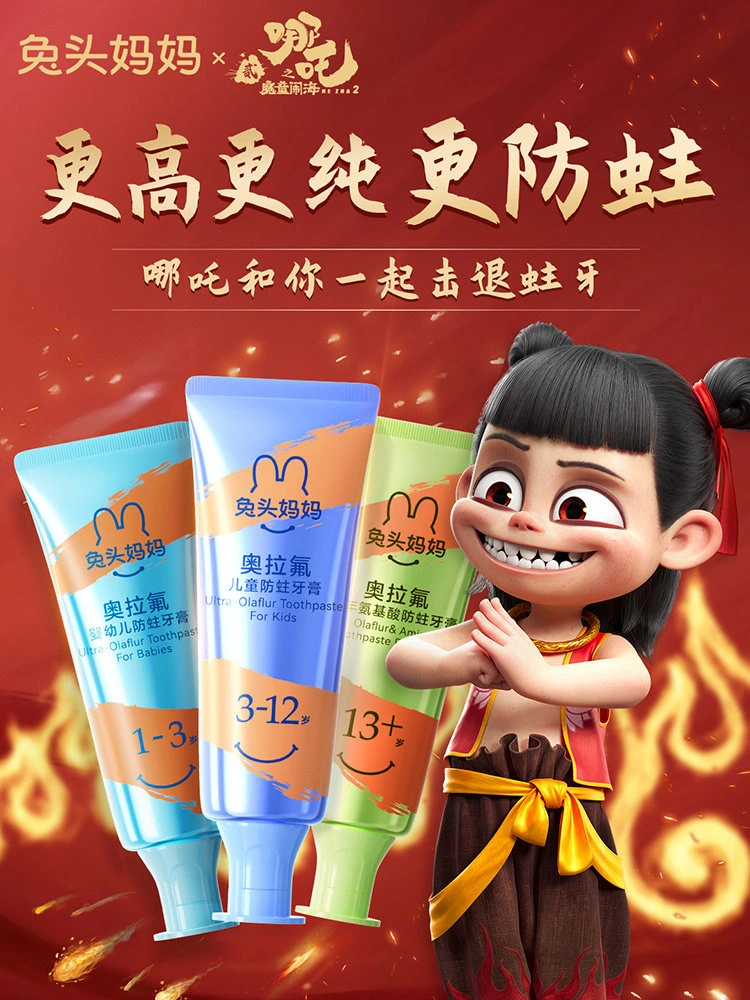 徐亮品牌货源品牌货源 寻求商家代理,电商直播带货,企业采购 团购合作
