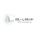 韩先生