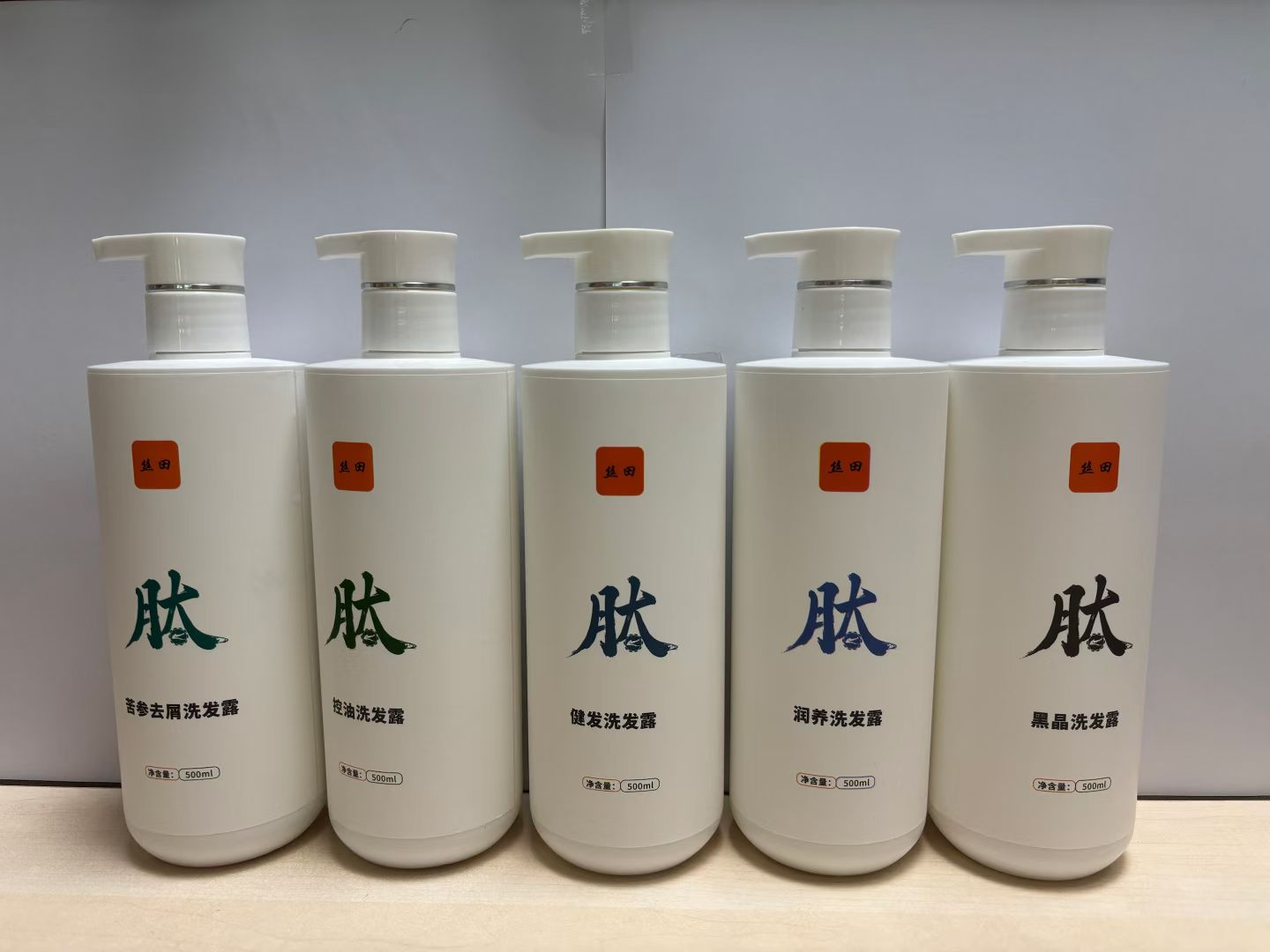 周群品牌货源丝田肽专业头皮养护产品，寻找团购平台、供应链、私域渠道合伙人合作