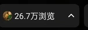 刘女士找合伙人小说推文，纯绿色稳定，一天一结。时间自由，一部手机随时随地都能做