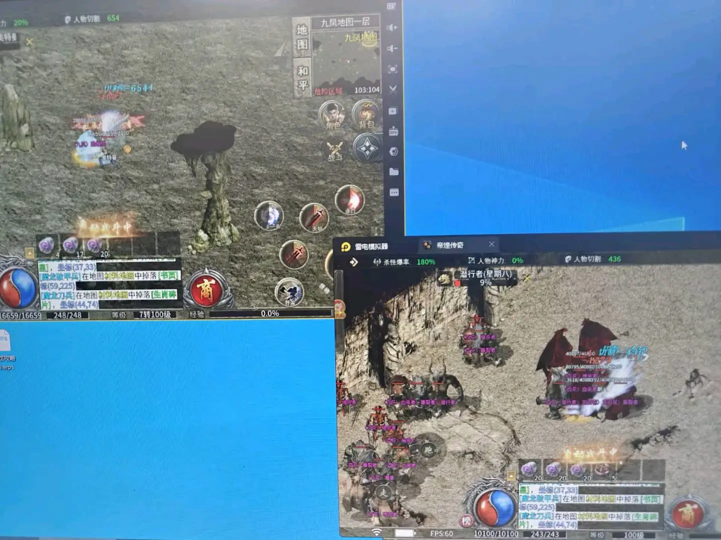 张女士找合伙人新服游戏打米项目合作,手机电脑均可操作,收益稳定,适合宝妈上班族