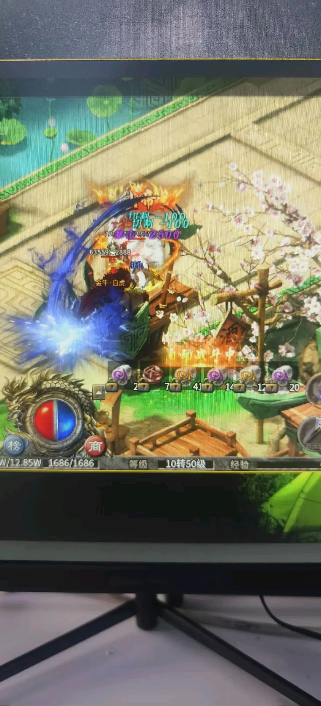 万先生提供游戏搬砖项目合作,三端互通,收益可观,寻找长期合作伙伴