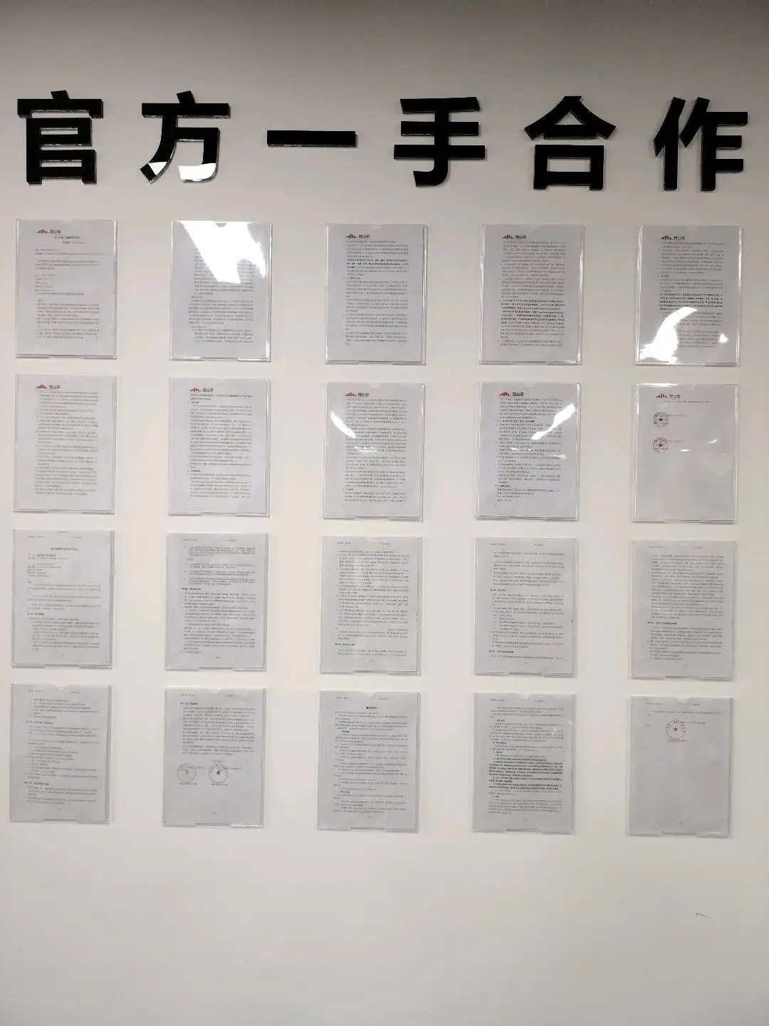陈女士看短剧变现,单机一天60+不限制设备数,秒结,独立后台收益兜底