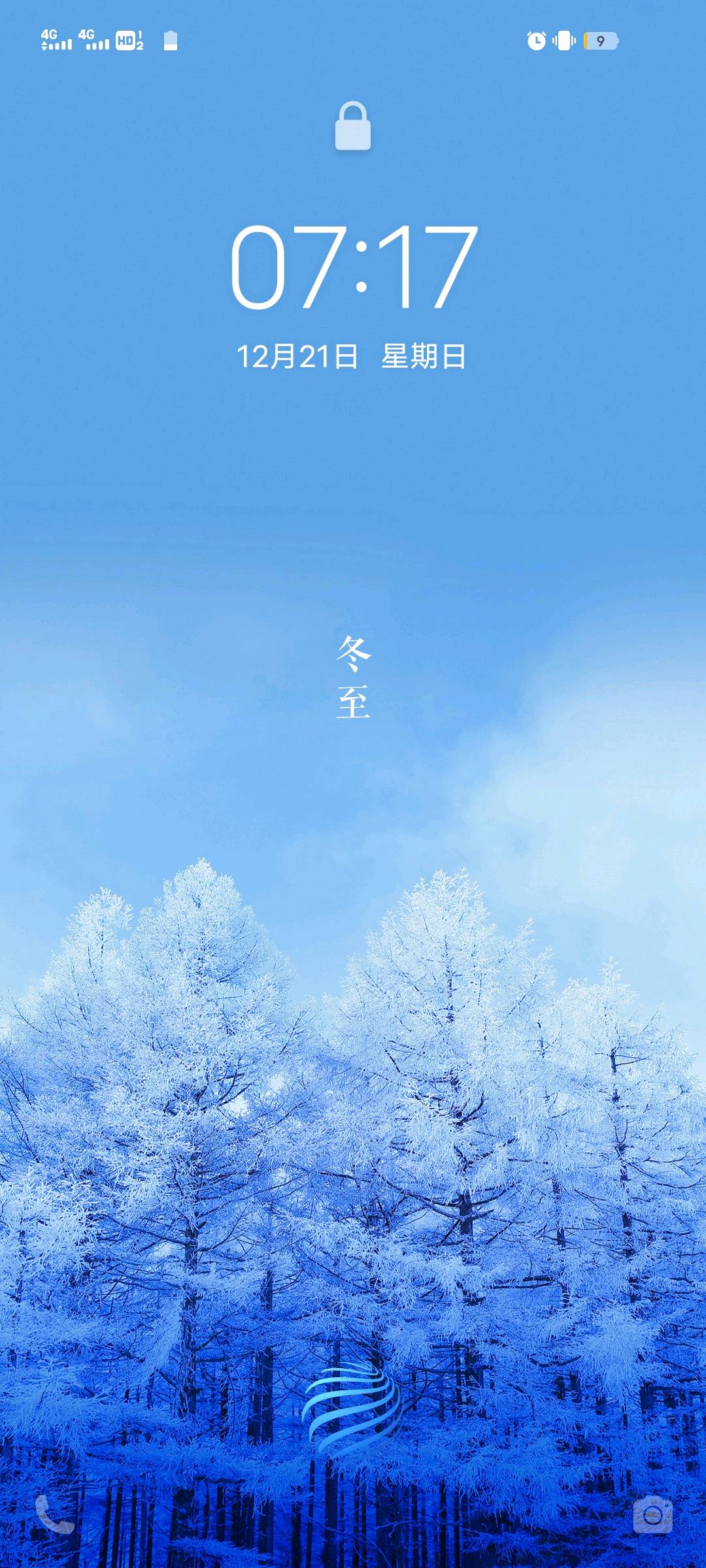 王明涛找合伙人微信电商推客机构招募合伙人