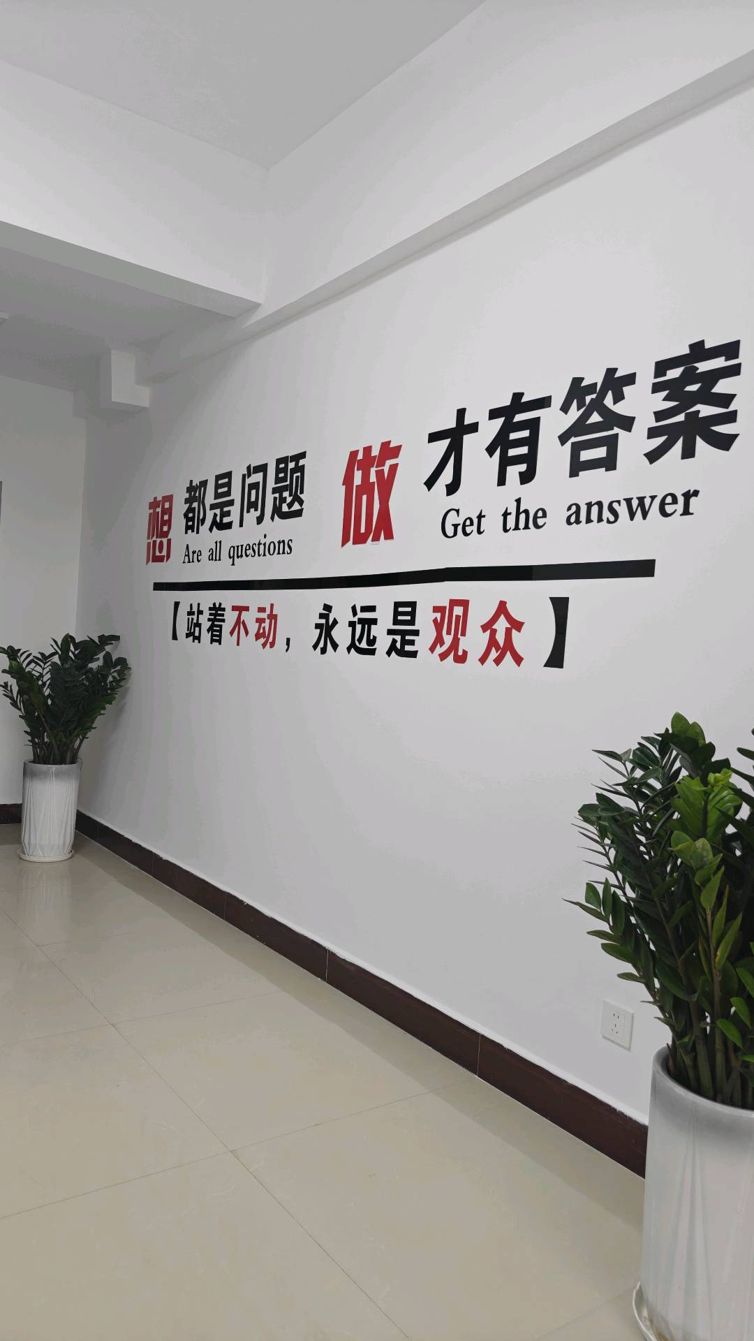 孙先生地推项目国内头部品牌节电设备推广安装，佣金600~1500，货款到账T+1结算