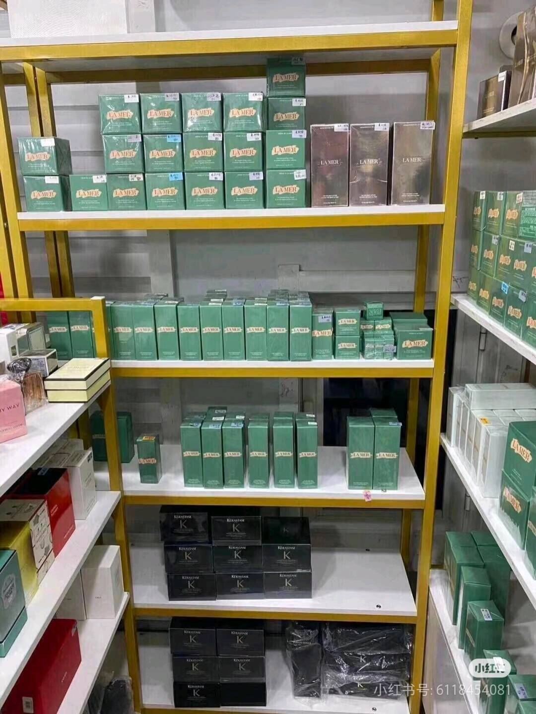 唐先生品牌货源提供各品牌美妆护肤香水等货源，2-3折扣，支持官方验证