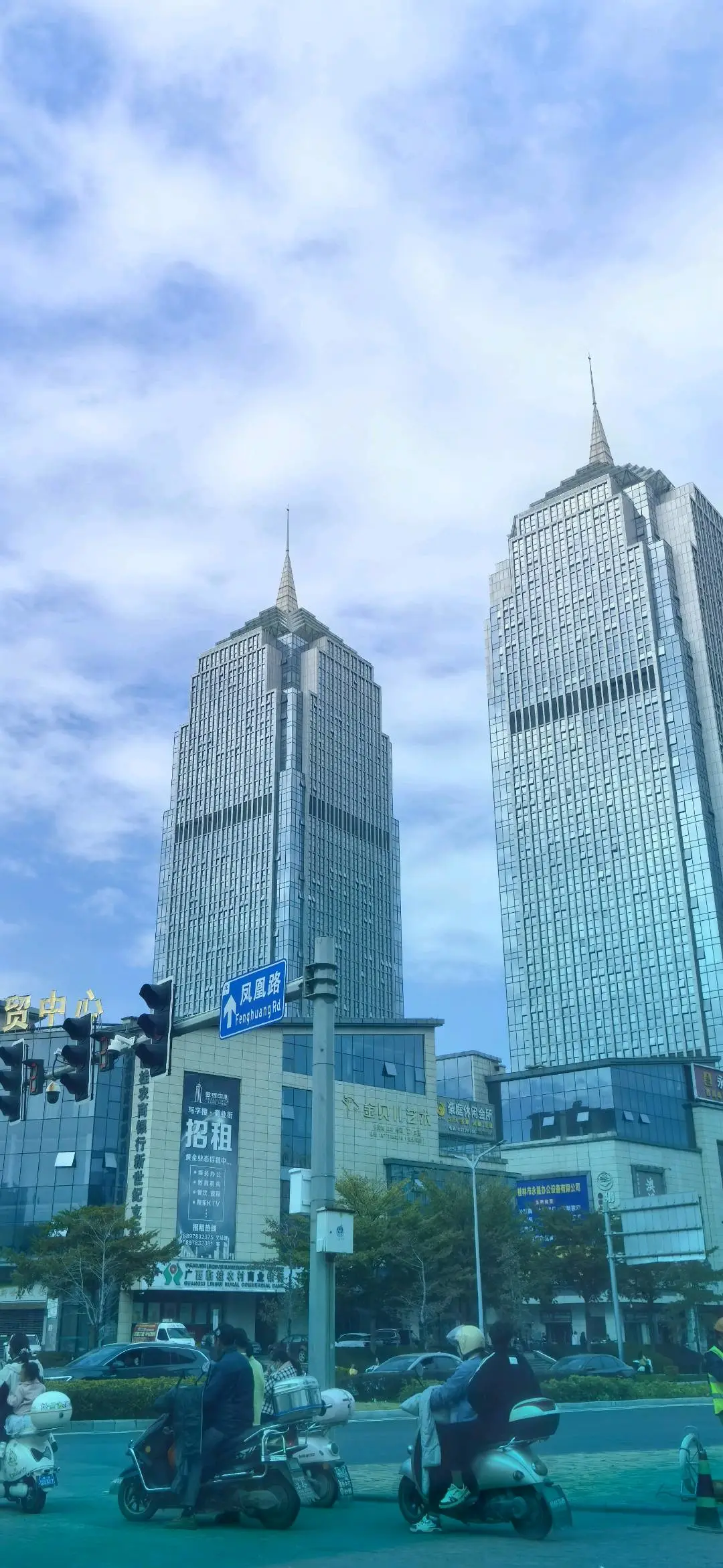 岑先生找合伙人APP拉新项目,一手资源,当时结算,稳定收益,低门槛创业