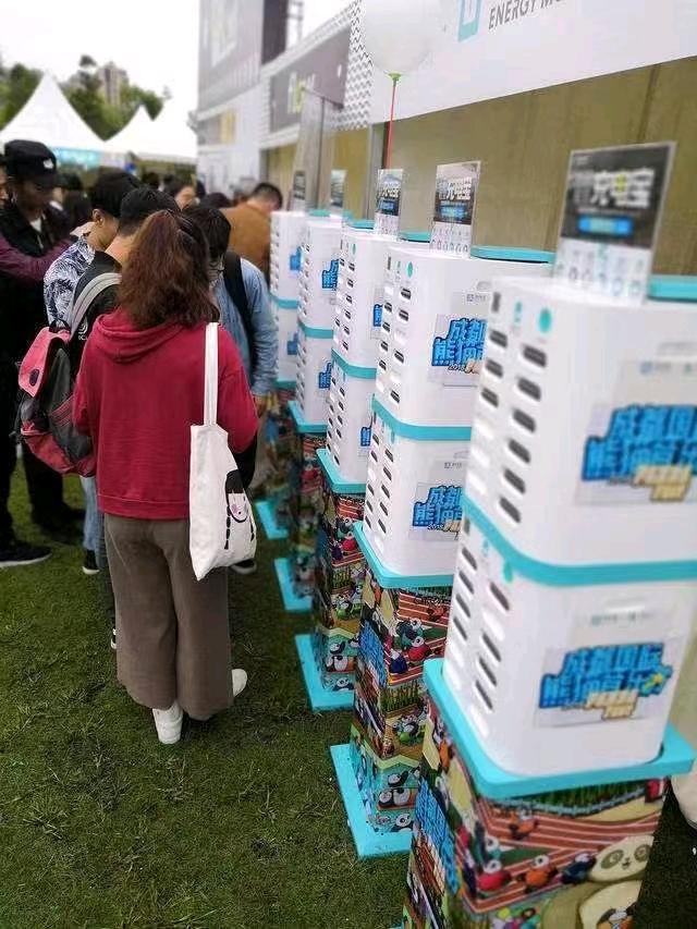 田先生异业合作美团怪兽充电柜合作