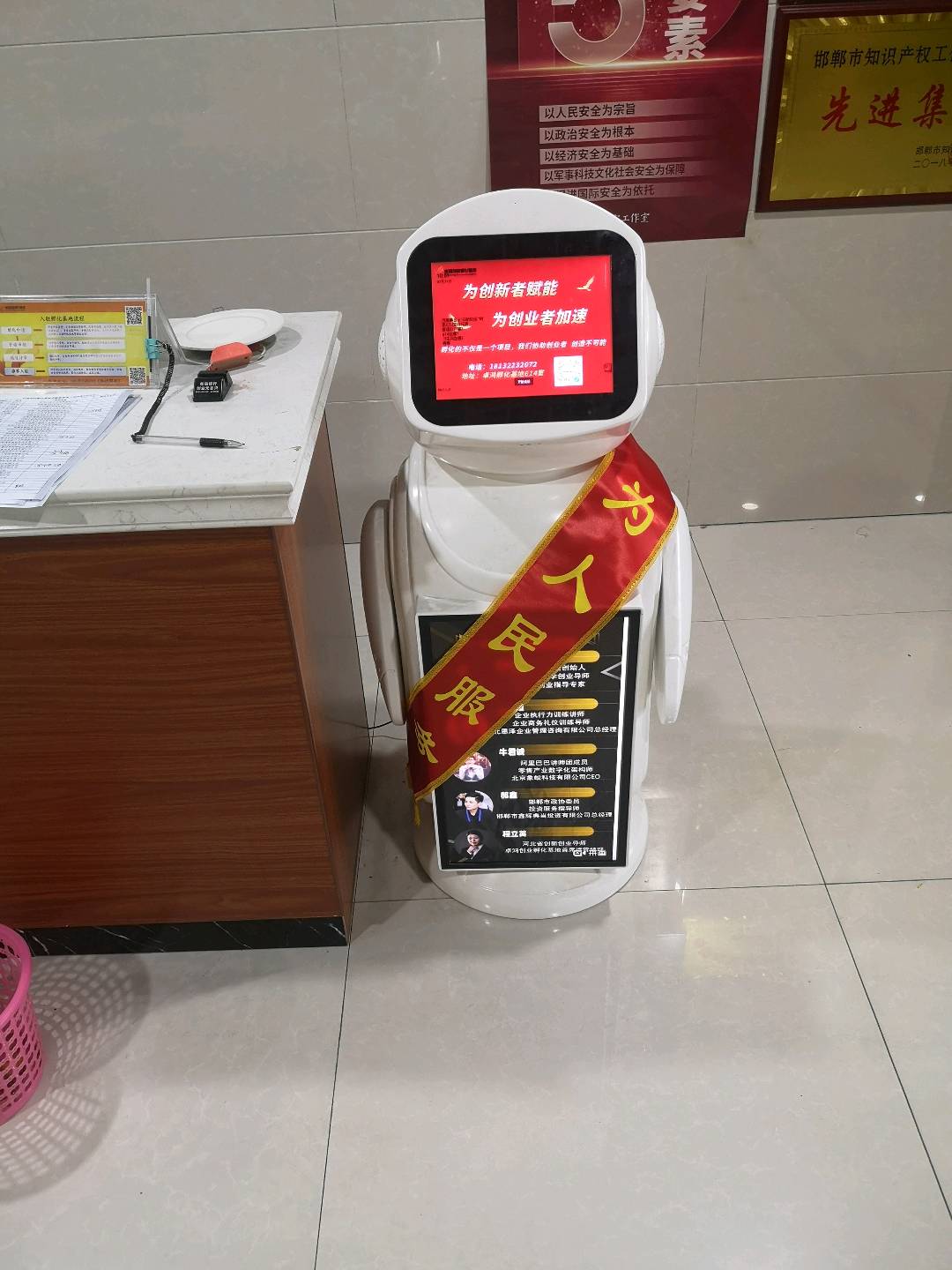 马阳异业合作寻找于医院熟悉的人合作