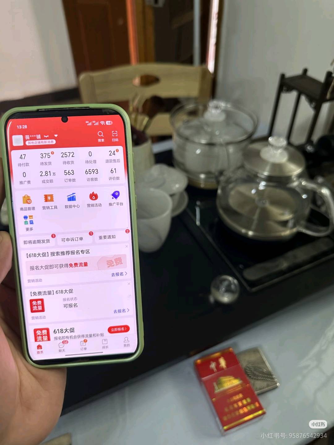 常先生找合伙人拼多多电商合伙运营,零基础可合作,利润你9我1,欢迎成年伙伴对接
