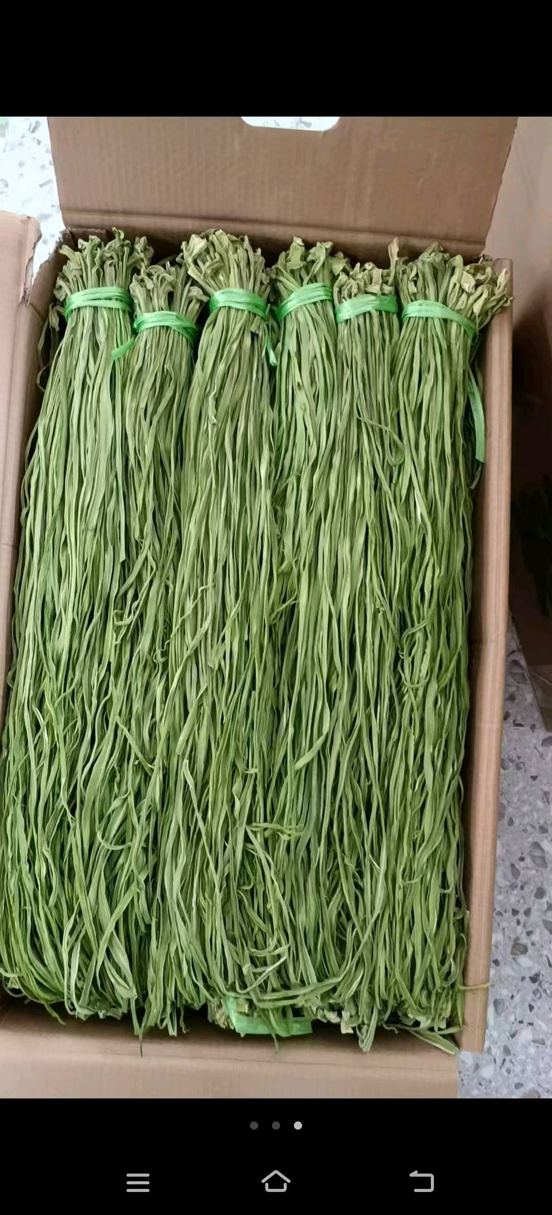 侯浩我提供精品贡菜、黄豆角等干货,自产基地,寻找代理渠道合作,支持一件代发