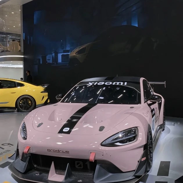 u客直谈实名认证李先生