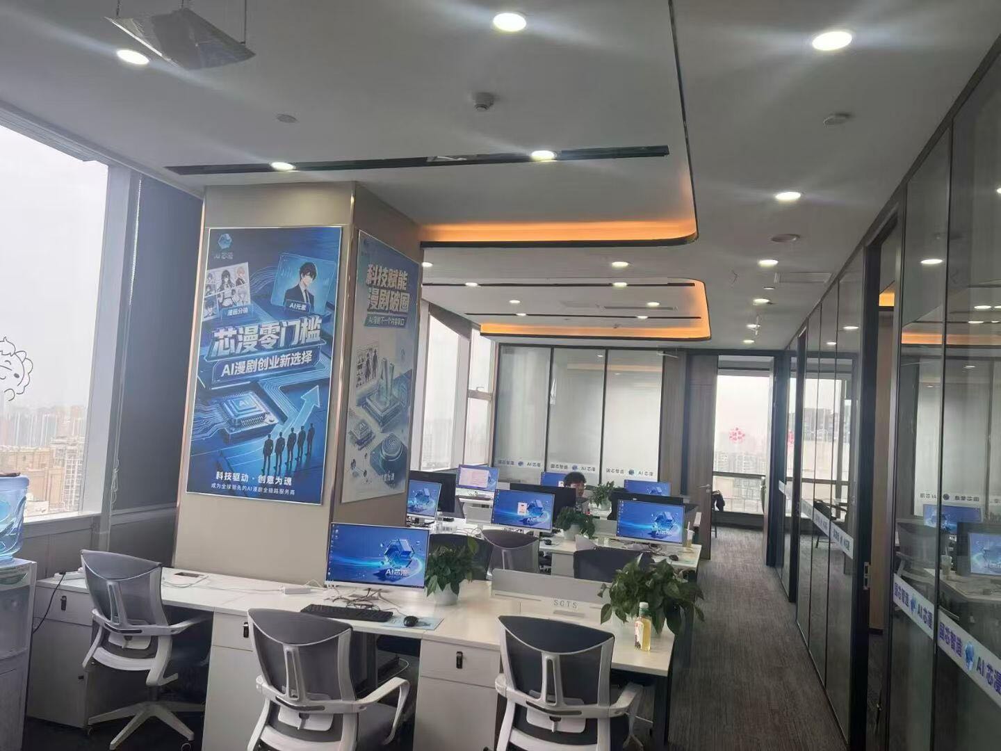 殷先生找合伙人