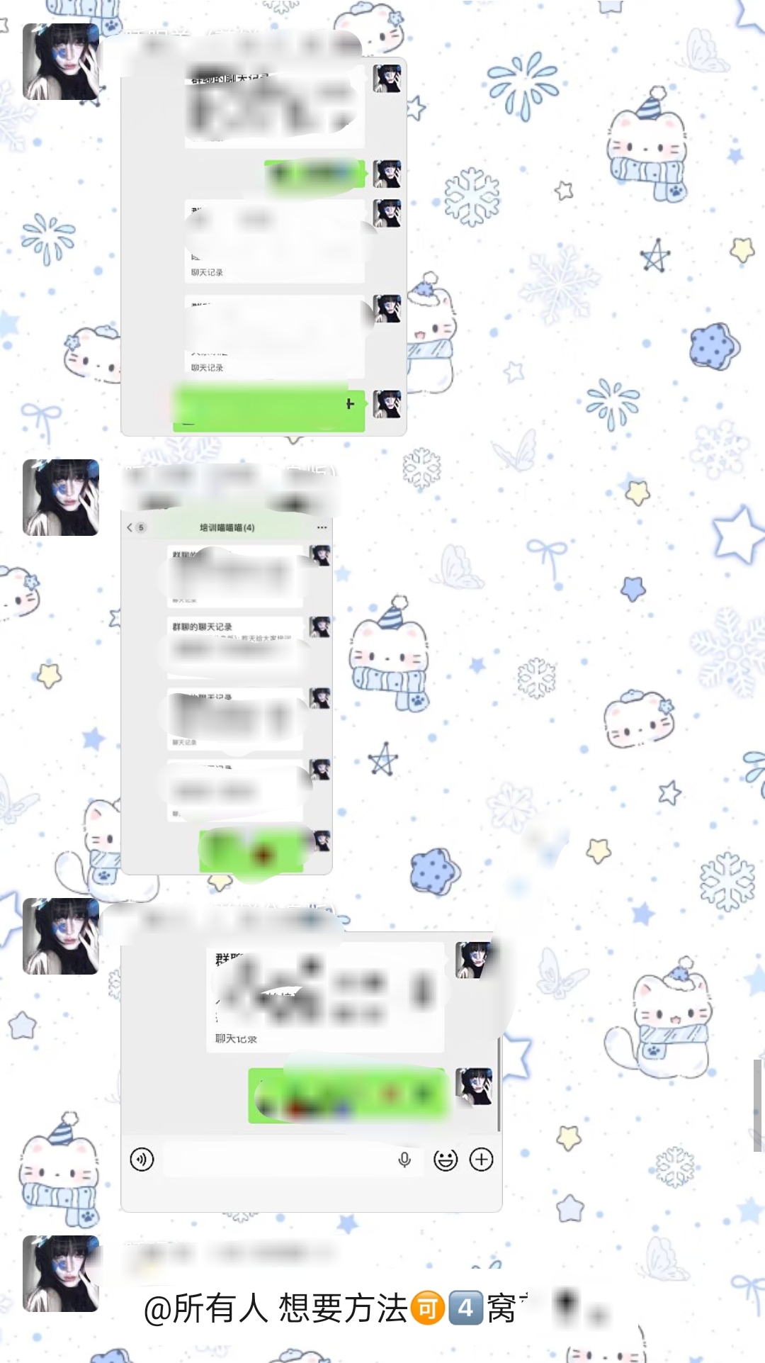 山女士其他供需提供全网小说推文与短剧推广项目,长时间稳定合作,零基础新人可对接