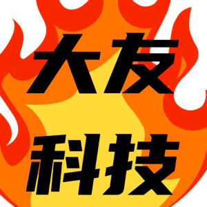 宝先生