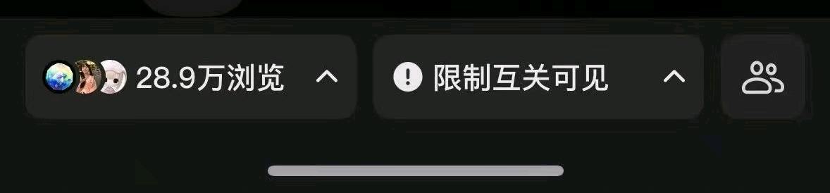 王女士其他供需短剧推广，小说推广，AI漫剧，有手机就可以做，0粉丝小白不限