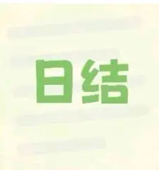 陈昱